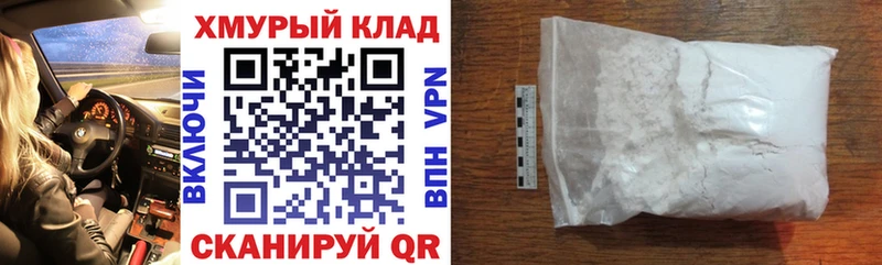 купить закладку  Сурск  ГЕРОИН гречка 