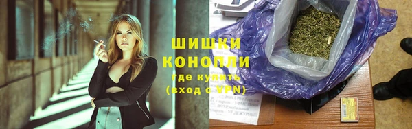 МДМА Карпинск