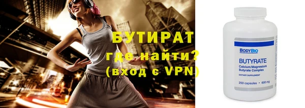 кокаин VHQ Касимов