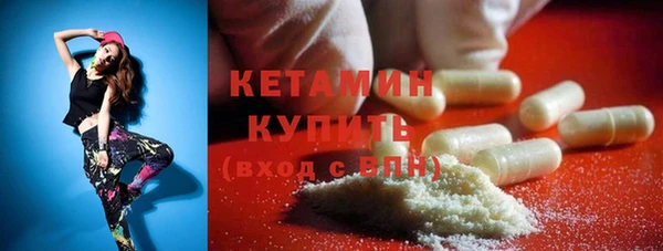 МДМА Карпинск