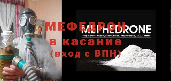 гашишное масло Балахна