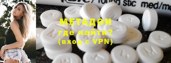 гашишное масло Карталы
