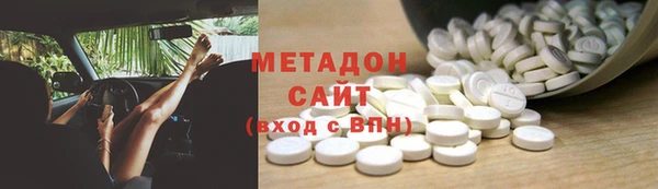 гашишное масло Карталы