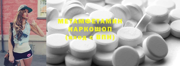 МДМА Карпинск
