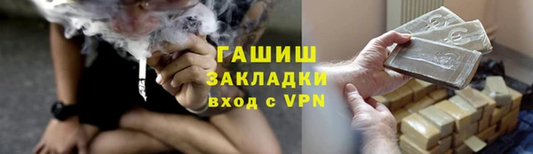 МДМА Карпинск
