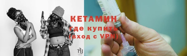 МДМА Карпинск