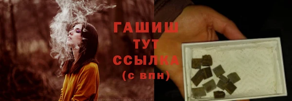 кокаин VHQ Касимов