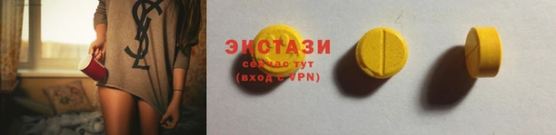 кокаин VHQ Касимов