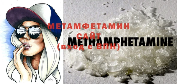 таблы Инта