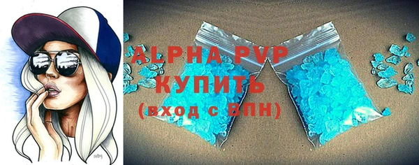 МДМА Карпинск