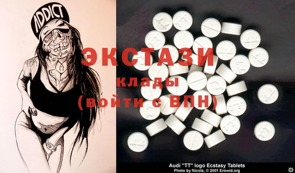 гашишное масло Карталы