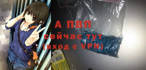 марки nbome Иннополис