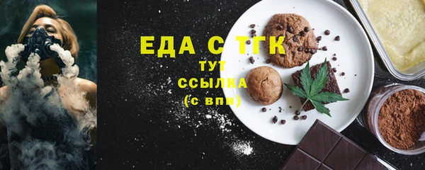 гашишное масло Карталы