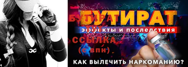 кокаин VHQ Касимов
