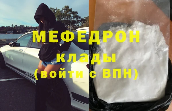 гашишное масло Карталы