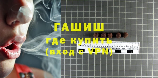 кокаин VHQ Касимов