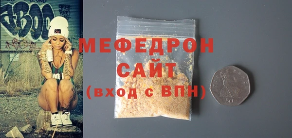 кокаин VHQ Касимов