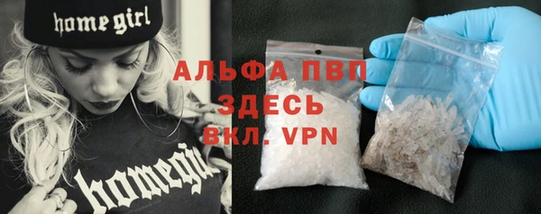 кокаин VHQ Касимов