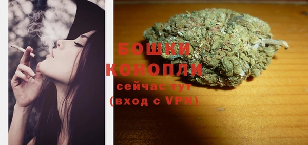 МДМА Карпинск