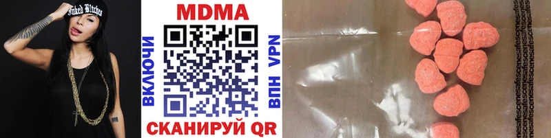 купить   Сурск  ОМГ ОМГ как войти  MDMA кристаллы 