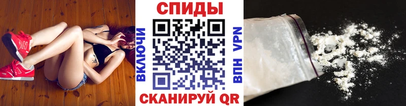 купить закладку  KRAKEN зеркало  Метамфетамин пудра  Сурск 