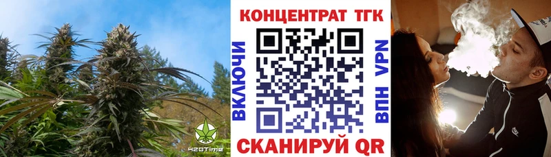 ТГК Wax  как найти закладки  Сурск 
